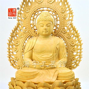 ؒ蕧@{yɔ@z@Ήwp@ѐA@2.5 25cm@x@@hyV@z