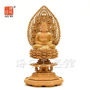 ؒ蕧@{yɔ@z@Vwp@ѓ؁@؋@2.0@22cm@yV@z