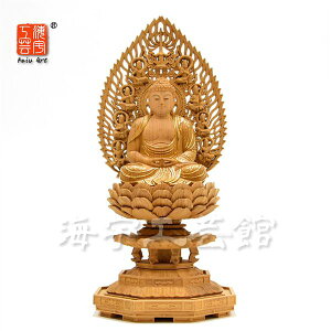 ؒ蕧@{yɔ@z@Vwp@ѓ؁@؋@2.5@26.5cm@yV@z