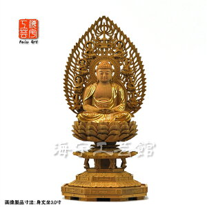 ؒ蕧@{yɔ@z@Vwp@ѓ؁@؋@3.0@31.2cm@yV@z