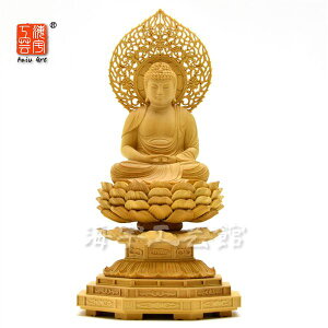 ؒ蕧@xiNENj{@yɔ@z@ѐAij@2.5 23.5cm