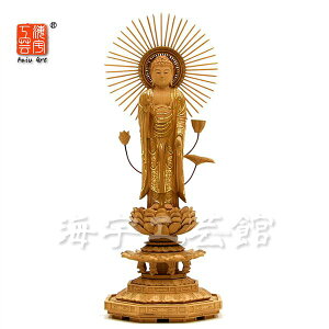 ؒ蕧@y^ɔ@z@؋@ˌwp@ѓ؁@4.0@27cm@{@y^@