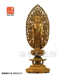 ؒ蕧@yM^ɔ@z@Vwp@ѓ؁@؋@4.0@28.2cm@{@y@