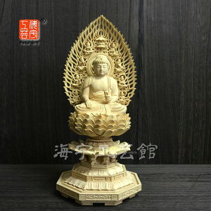 ؒ蕧@yキ@z@Vwp@ѐAicQj@2.0@22cm