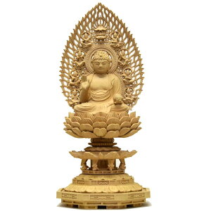 ؒ蕧@yt@z@ѐA@Vwp@2.0@23cm