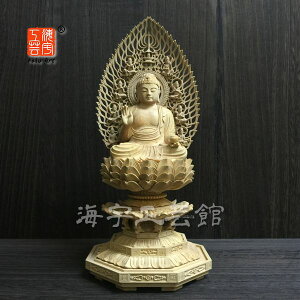 ؒ蕧@yt@z@ѐA@Vwp@2.5@26cm