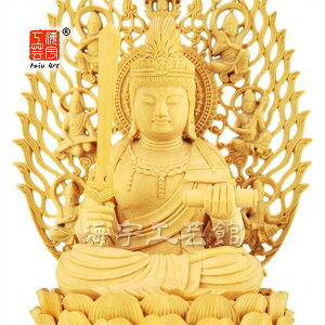 dio@ѐAyFz@Vwq@2.0@20cm@x{