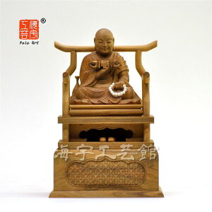 ؒ蕧@yO@tiCjz@h@2.0@16.5cm@^@e@@h