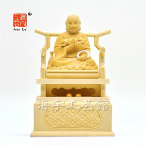 ؒ蕧@yO@tz@O؁@1.5@12cm@^@