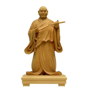 ؒ蕧@O؁y@li@ljz@㒤@24.5cm