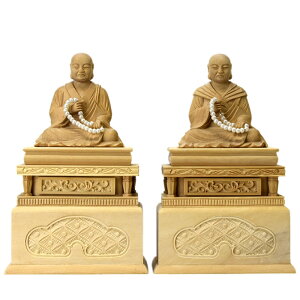 ؒ蕧@y^@{莛he@ѐAy@@lEealz 1.5Zbg