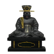 楽天市場】閻魔大王（仏像｜仏具）：仏壇・仏具・神具<日用品雑貨 