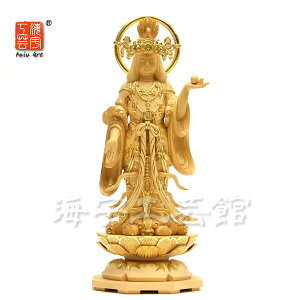 ؒ蕧@ڗ`yg˓Vz@O؁@؋@29cm