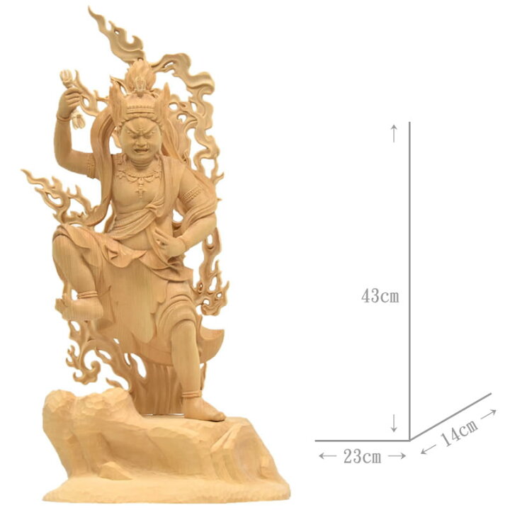 楽天市場】木彫り仏像 【蔵王権現像】桧木 上彫 立8.0寸 総高43cm 