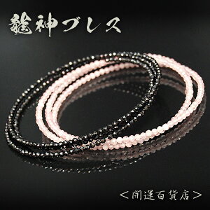 Zbgver | ^ d^ ^ ^ | J^uXbg VR Y j p[Xg[ `LC[ | 