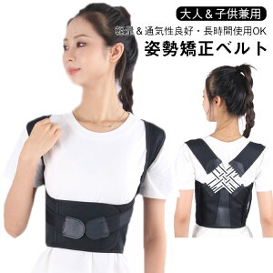 ItBXp lp jp qp ҒŃT|[g pP pxg wKp pxg  Lw ɑ΍ pT|[^[ w ׋p Lw\h