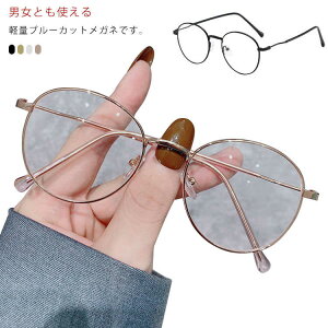 PCKl OJbg u[CgJbgKl Kl xȂ Y fB[X xȂ NX/P[Xt y X}zዾ u[CgJbg p\RKl y l IV ۃ