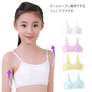 Iׂ2^Cv  Ci[ uL~ ̎q LbY WjA t@[Xgu q n[tgbv  X|[cu L~^ ̈璅 n[t L~  w w X|u ug