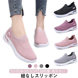 fB[X ₷ Xb| EHLOV[Y EHLOV[Y V[Y i[XV[Y  wlC ɂ X|[cV[Y JWAV[Y RȂ Ōt ꂳ