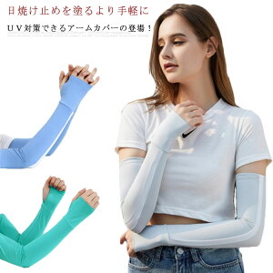 ⊴ EZbg t[TCY }\ fB[X TCNEFA Ă΍ A[X[u  Y  O[u O X|[c ڐG⊴ O΍ ^] A[Jo[ ]