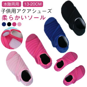 xr[ }V[Y LbY q 13cm }V[Y 14cm 16cm 15cm r[`T_ EH[^[V[Y 20cm  18cm 19cm C }WbNe[v 17cm v[ V r[` W[ n Vv