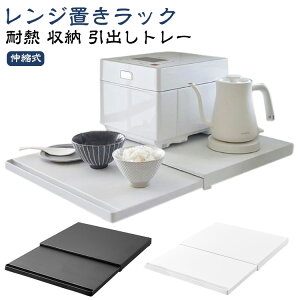 WubN XChg[ XChe[u W Lk Lb` Wu WbN 47cm×s36cm og[  gC W o WubN [ X