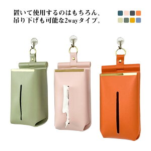 P[X eBbVJo[ eBbV Ǌ| ݂艺 v | k Ot eBbVP[X Vv  ԓ u  EGbgeBbV ֗ PUU[  S8F