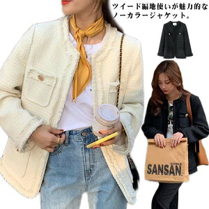 WPbg fB[X m[J[WPbg tH[} R[g CgAE^[ cC[h cC[hWPbg t H ʋ rWlX ItBX Zj[ w   Ǝ 