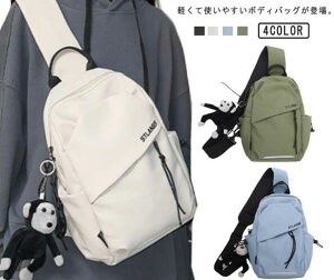 {fBobO ʊw Y y | {fB[obO fB[X iC ΂ߊ| V_[obO  e X|[cobO  ʋ Mtg ] AEghA  ΂ 