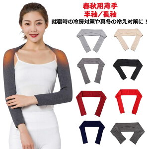 ΍ T|[^[ ܏\ g  ߂  Lk   GAR΍ ObY  ₦ ObY  T|[^[  ₦΍  l\ ܏\ EH[}[ Q₦ 