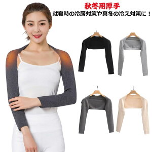 EH[}[ ߂ AQĂ̗[΍ƂĊ􂵂Ă   Q鎞 hۉ  Ci[EFA  h  ܏\ jbg ₦΍  ObY ₦ g  V[g