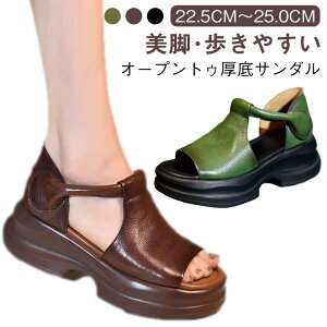 I[vgD fB[X X|[cT_ tbgV[Y  ₷ RtH[gT_ ~ PU T_  y L JWAV[Y Ȃ O  E