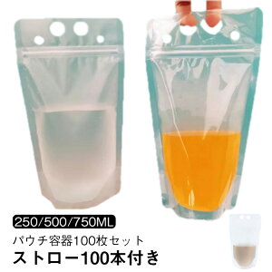 500ml XpEgpE`  350ml 750ml 100 750ml ^sIJ X[W[ oiiW[X hNpbN eCNAEg e hNJbv ĝăJbv W[XpbN Ɩp Xg[t