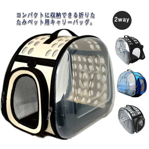 L L[obO ܂肽 n[h  L[P[X  ybgL[ 킢 2way oobO g[gobO V_[ y RpNg ^ ^L s ʋC XP