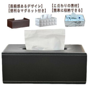 eBbVP[X PUU[ 嗝  eBbV{bNX k   [P[X RbN [{bNX @\ d[ [ eBbV RP[X 