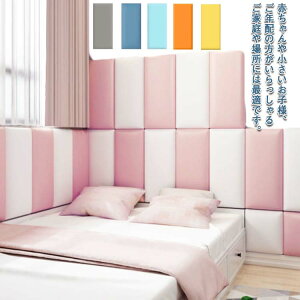 S12TCYI q Ԃ EH[NbV ǃNbV Z[teB[ObY xr[K[h e[vt PKh~ LbY xr[ Vя a@ X Ռz ct ۈ牀 ǎ NbV