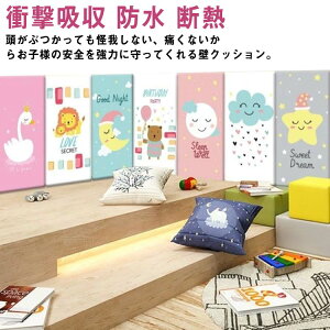 ǃNbV q xr[ S}bg NbVV[g a@ X R[i[NbV qZ[teB[ObY ǃ}bg Ռz ct EH[NbV ۈ牀  یV[g 킢