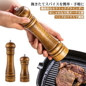 XpCX~ ~ ≖ ה҂ ybp[~ h ؐ ҂ RVE Ӟ \g Ӟ҂ ybp[ }`~ e 傤 e҂ ҂  蓮 k ҂ 