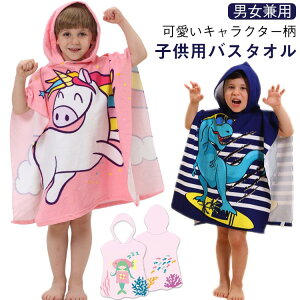 z qoX^I r[`oX[u t[ht ̎q  LN^[ oX^I  j̎q Ԃ vg qp oXpi V[ r[`^I