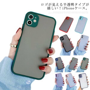 13pro P[X 12promax 13mini iPhone13 Jo[  P[X TPU iPhone12 13mini 12pro 12mini 13promax 11 11pro 11promax XR XS X XSMax \tg X}zP[X Jی h~ Vv y IV  ϏՌ