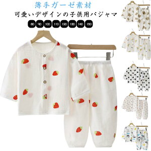 ㉺Zbg tďH ėp K[[ Rbg  q {^  [EGA ̎q LbY OJ q    j̎q ct ۈ牀 ʉ t pW} xr[ 80 K[[ 100 110 120 130 14