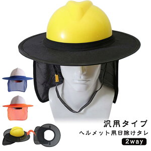 ݋  Ă΍ lbNJo[ co ^ Ɨpwbg Jo[ O΍ bV ėp H Vv O Ɩp n ^ Y