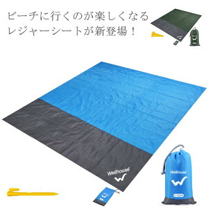 h y 傫 唻 OhV[g W[V[g LvV[g AEghA eg}bg sNjbNO 210cm×200cm }`V[g ~ [|[`t g ܂肽 RpNg 