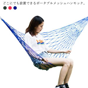 bVnbN O [xbh nbN AEghA y sNjbN ܂肽 ω׏d200kg gѕ֗ [nbN@Lv  o[xL[  Vv [|[`