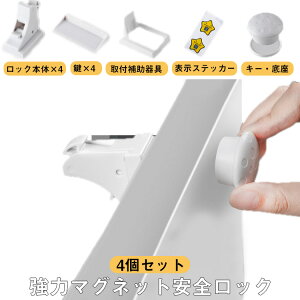 ̓e[v Zbg o y4Zbgz`ChbN B xr[K[h L[ ϋv ȒPJ xr[bN hA  S S Xgbp[ PKh~ h~ }Olbg H