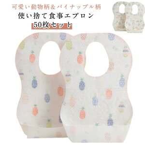 悾ꂩ qpHGv hGv  sDz X^C j̎q H oYj ̎q xr[ LbY o O| 50 hH h 50 g q e xr[ru 