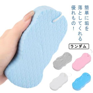 {fBX|W {fBtbV CX|W p ь CC p oXX|W p xr[ qp lp V[X|W ɗD CX|W _炩 p