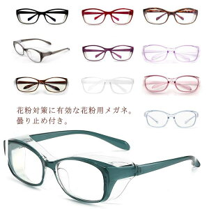 ԕKl ԕ΍ ߂ S[O ԕ  o O ΍ UVJbg ʋ ʊw X|[c Y fB[X jp qp ԕǖh~ u[Cgh~ ی상Kl ԕ ዾ 