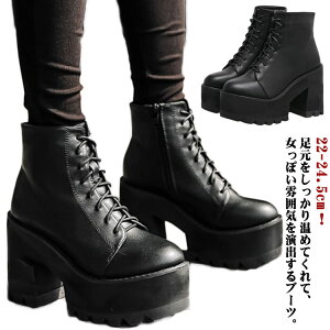 10cm TCh `L[q[ u[c  V[gu[c Wbp[ [XAbv q[ C ₷ ҂ݏグ Ȃ u[c ubN  ɂȂȂ ~  킢 