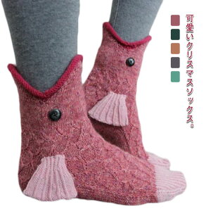  j NR_C JI \bNX T C \bNX L 낢 jbg\bNX v[g NX}X\bNX 킢 fB[X Y g NX}XC h